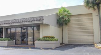 Excellent business location on the Palmetto Expressway