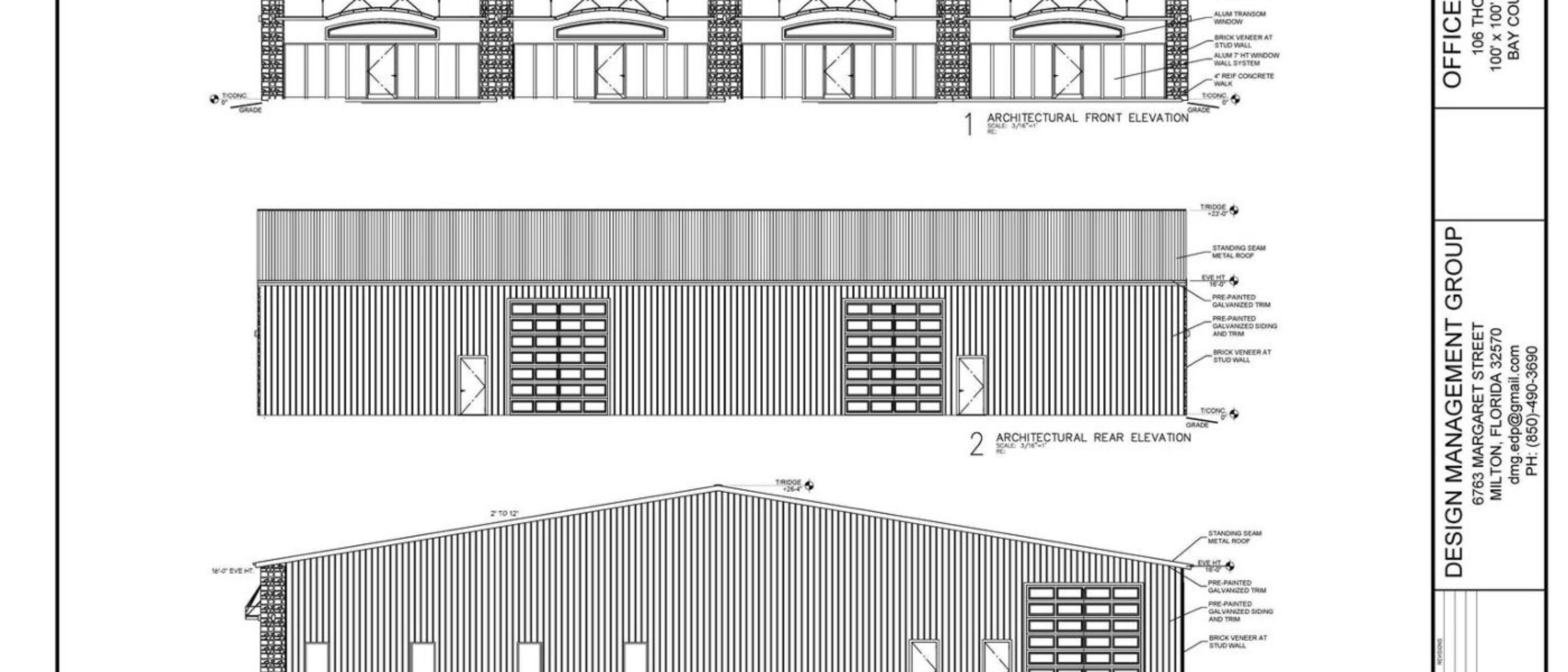 Retail Space in Panama City