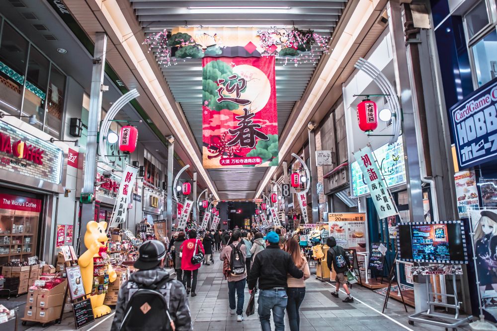 Japan Retail Rents Reach Record Highs Now