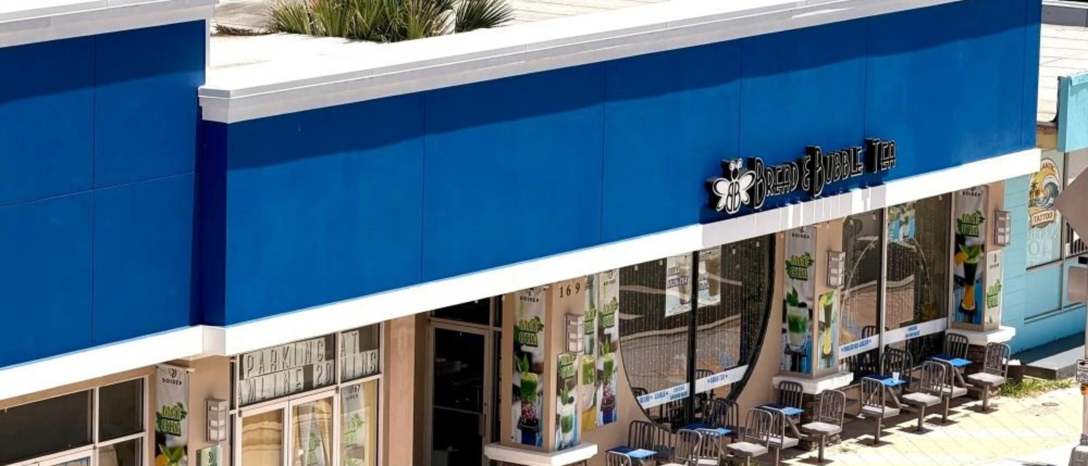 QSR Space for Lease in Daytona Beach, FL