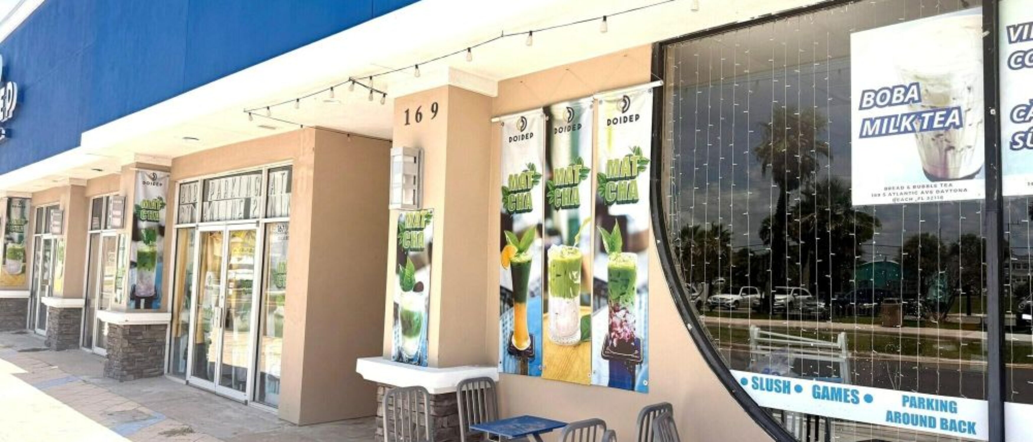 QSR Space for Lease in Daytona Beach, FL